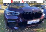 2022 BMW X5 xDrive45e  3.0h АТ (394 л.с.)  автобазар