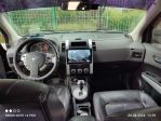 автобазар украины - Продажа 2008 г.в.  Nissan X-Trail Columbia