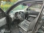 автобазар украины - Продажа 2008 г.в.  Nissan X-Trail Columbia