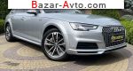 2017 Audi    автобазар