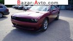 2019 Dodge Challenger   автобазар