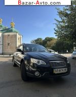 2008 Subaru Outback 2.5 AT AWD (173 л.с.)  автобазар