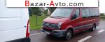 2012 Volkswagen Crafter   автобазар