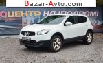 2011 Nissan Qashqai 2.0 CVT FWD (141 л.с.)  автобазар