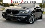 автобазар украины - Продажа 2015 г.в.  BMW 7 Series 