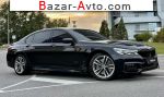 автобазар украины - Продажа 2015 г.в.  BMW 7 Series 