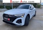 2023 Audi    автобазар