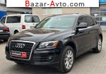 2012 Audi Q5   автобазар