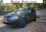 2006 Volkswagen Touran   автобазар