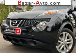 автобазар украины - Продажа 2013 г.в.  Nissan TSA 