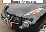 автобазар украины - Продажа 2013 г.в.  Nissan TSA 