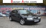 2006 Skoda Octavia 1.8 T MT (150 л.с.)  автобазар