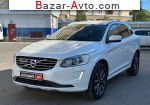 2017 Volvo XC60   автобазар