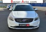 автобазар украины - Продажа 2017 г.в.  Volvo XC60 