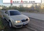 2005 Skoda Superb 1.8T MT (150 л.с.)  автобазар