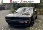 2013 Dodge Challenger   автобазар