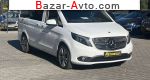 2015 Mercedes Vito   автобазар