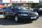 1996 Audi A6   автобазар