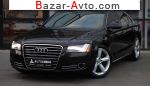 2010 Audi A8   автобазар