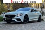 2016 Mercedes S   автобазар