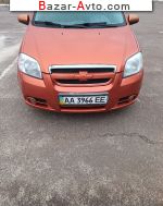 2007 Chevrolet Aveo 1.5 MT (86 л.с.)  автобазар