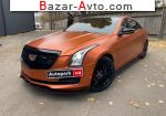 2017 Cadillac    автобазар