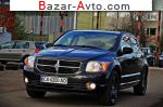 2010 Dodge Caliber   автобазар