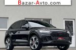 2020 Audi Q5   автобазар