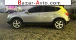 автобазар украины - Продажа 2008 г.в.  Nissan Qashqai 