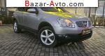 2008 Nissan Qashqai   автобазар