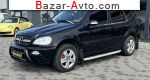 автобазар украины - Продажа 2004 г.в.  Mercedes  