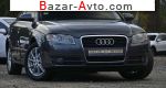 автобазар украины - Продажа 2006 г.в.  Audi A4 