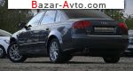 автобазар украины - Продажа 2006 г.в.  Audi A4 