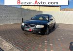 2003 Audi A6   автобазар