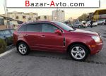 автобазар украины - Продажа 2014 г.в.  Chevrolet Captiva 