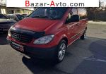 2006 Mercedes Vito   автобазар