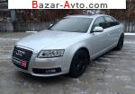 2009 Audi A6   автобазар