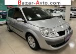 2006 Renault Scenic 1.6 MT (115 л.с.)  автобазар