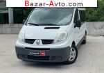 2010 Renault Trafic   автобазар