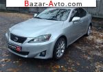 2011 Lexus IS 200   автобазар