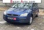 2007 Ford Focus   автобазар