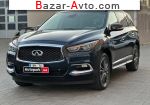 2016 Infiniti    автобазар