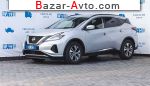 2020 Nissan Murano   автобазар