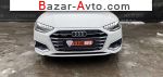 2023 Audi A4   автобазар