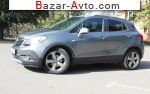 2014 Opel    автобазар