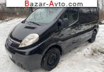 2007 Opel Vivaro   автобазар