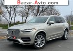 2016 Volvo XC90   автобазар