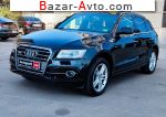 2016 Audi Q5   автобазар