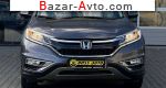 автобазар украины - Продажа 2015 г.в.  Honda CR-V 