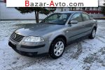 2002 Volkswagen Passat 1.9 TDI MT (130 л.с.)  автобазар